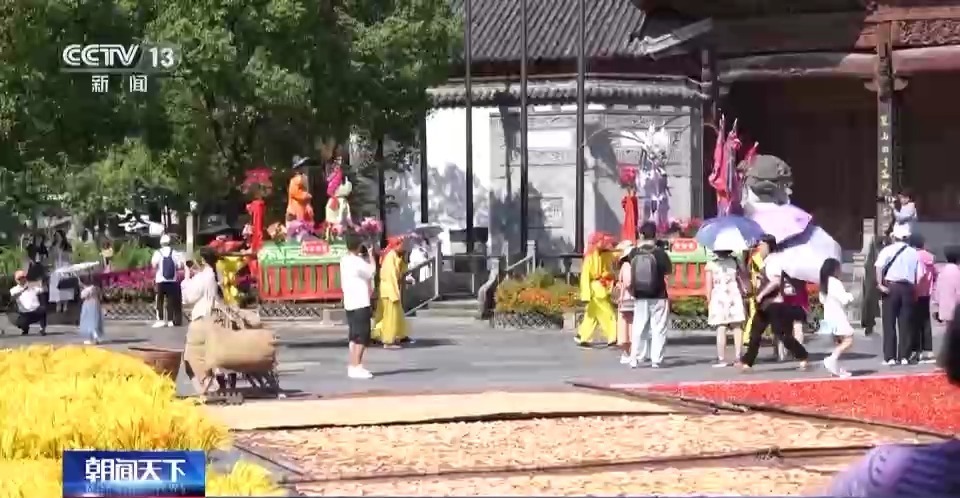 彩金网站送88